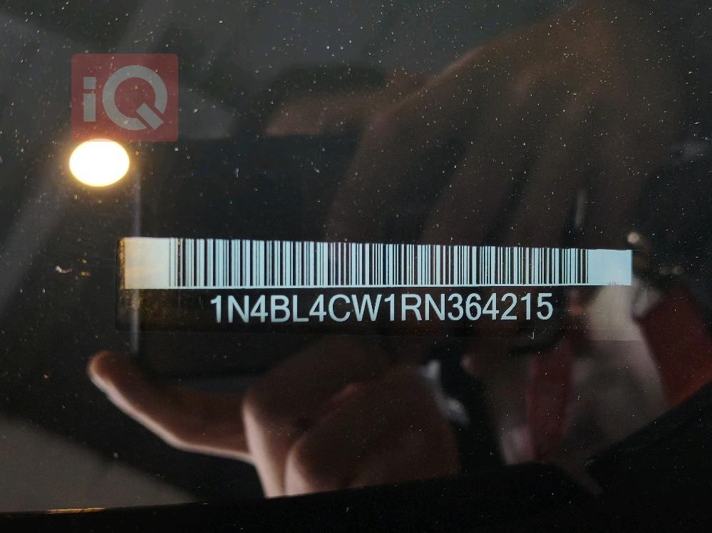 نيسان ألتيما